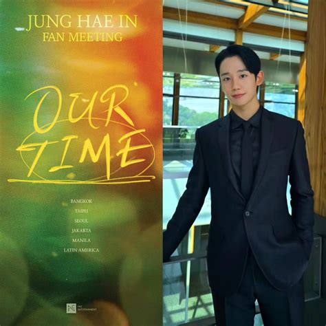 est to manila time|Jung Hae.